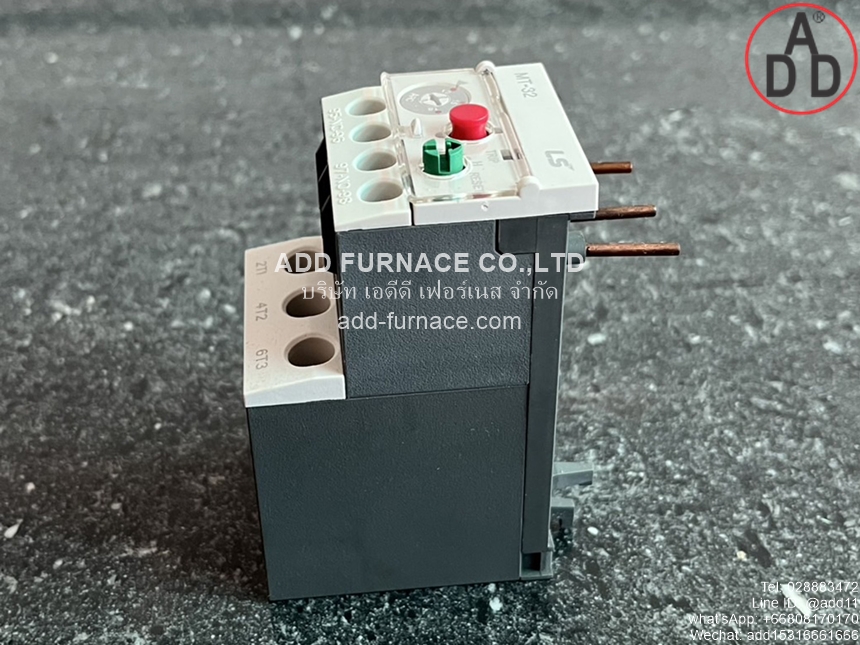 Thermal Overload Relay MT-32/3H (5)
